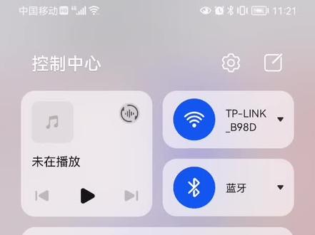 华为手机升级鸿蒙系统,出现华为自带APP闪退,手机发热耗电快的情况怎么整,来,一套完整解决方案分享给大家🤓🤓🤓