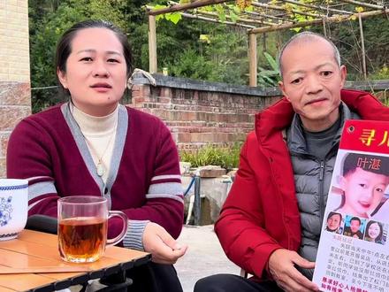 愿小叶湛早日回家团圆 祝愿叶湛爸爸好运#寻儿叶湛 #记录真实生活 #随拍#日常vlog#原创视频 @寻儿叶湛 @装修汉老温