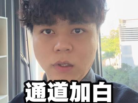 #远程收款 #远程收款码 #异地收款 #远程收款码怎么申请 #支付宝