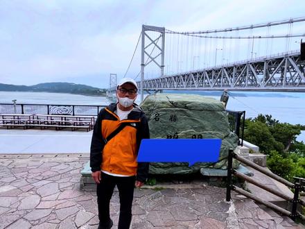 日本四国德岛鸣门漩涡 世界三大漩涡之首 火影忍者取材地