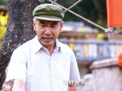 80年代独特的温情#夏晓兰 #周也 #你好1983