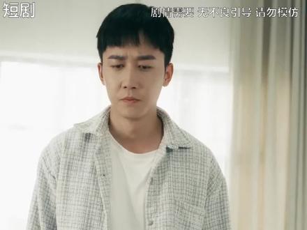 家属阻止火化背后的真相 #爱已成烬 #九霄剧场 #抖音热门短剧