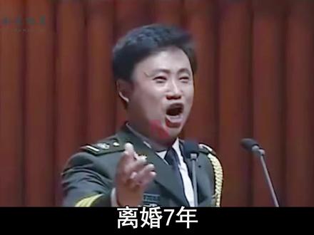 歌唱家耿为华:和小14岁前妻郑佳离婚7年,如今各自的人生怎样了