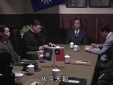 戴笠是蒋经国干掉的,1946年戴笠罕见出镜,面部表情直接说明一切 #戴笠 #蒋经国 #近代史