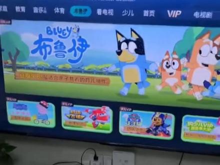 #上热门 液晶电视灰屏,教你维修方法自己动手修好的技巧,并且不需要换任何配件#电视 #液晶电视 #液晶电视维修