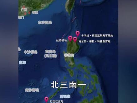 美国把菲律宾送上“火山口”,新增加4个基地,大军驻扎剑指两海 #抖音热评