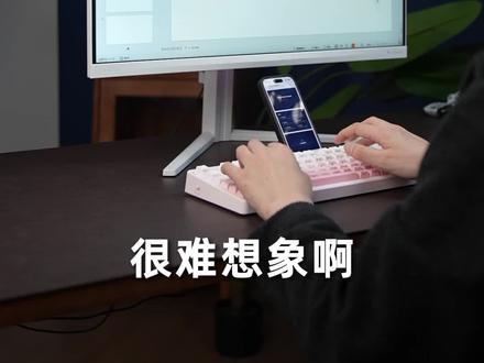 用豆包电脑端3分钟便能一键产出PPT,省时省力又省心!#豆包ai #豆包电脑端