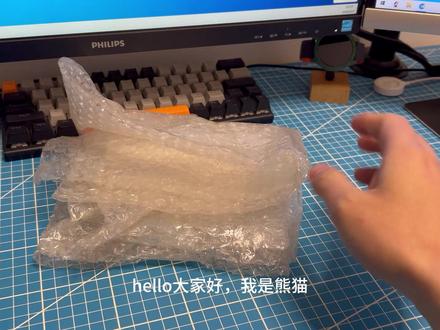 小米盒子 4 MDZ-21-AA 净减教程