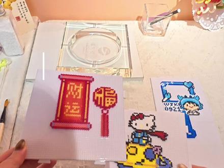 都放寒假了嘛!#衡阳#拼拼豆豆diy手工 #创作者中心 #创作灵感 #衡阳手工店