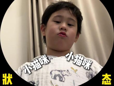 妈妈做的饭必须说好吃😋😊😁#jiong妍的日常分享