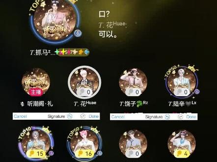 🥦12月20日陪档 🔔𝑇.饶子🥦ᴿᙆ
🥦时间:17:00-18:00
🥦地点:听潮阁·礼
🥦歌曲:《我叫李飞》
🥦轮数:第一轮
昨天新学的歌,又在逗我们开心的宝@𝑇.饶子🥦ᴿᙆ
#上热搜 #饶有趣味 #听潮阁饶子 #这波操作很秀