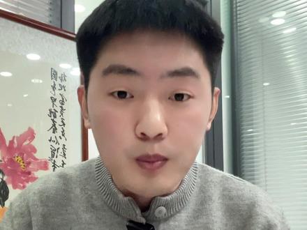 单招报名保姆级流程 #单招报名流程 #河北单招 #高职单招