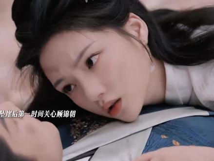 好温柔的陈彦允#良辰美锦