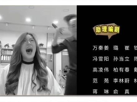 #手机剪辑教学 熊出没竖屏片尾教程!#剪映 #剪辑教程