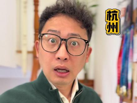 那个温州男人回来了