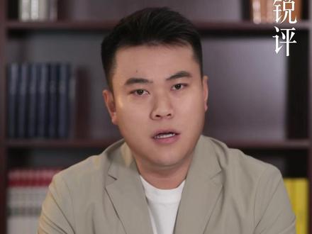 军视锐评:假冒退役军人恶意摆拍,迷彩荣光不容消费抹黑