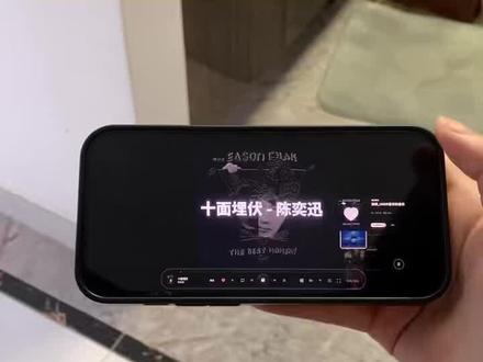 mineradio可视化音乐播放器下载教程《小熊的梦》mineradio音乐播放器安卓iOS下载教程#mineradio音乐播放器下载 #mineradio音乐播放器 #mineradio #mineradio音乐播放器怎么下 #mineradio怎么下载 音乐播放器下载
