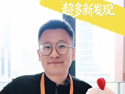 今天见到了李思潼、吴慷仁、闫妮!快来跟我一起感受2026金鸡百花电影节推荐会!#厦门 #金鸡百花电影节 #李思潼 #吴慷仁 #闫妮
