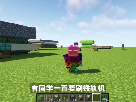 我的世界:小蜜蜂农场,自动装蜂蜜,可做刷铁轨机 #我的世界 #单机游戏 #Minecraft