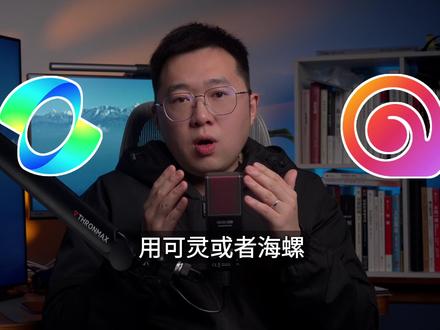 26年不花钱学 AI,看这一条就够了 #AI教学 #普通人学AI #ai入门教程 #Rick讲AI