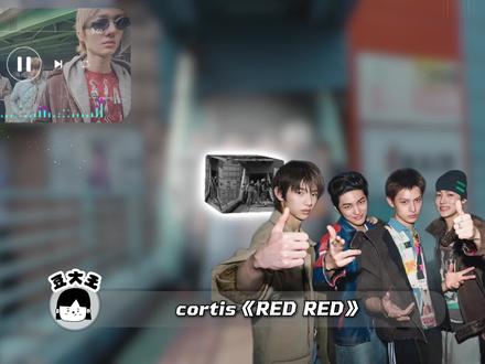 cortis《RED RED》拿下9连冠,瓜榜日冠数超越BTS《swim》,深陷注水争议 #cortis #redred #redvelvet #itzy #EXO