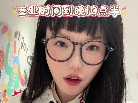 必胜客自助攻略 必胜客一年一次自助到底值不值!怎么吃比较ok!给宝们参考一下!31号就没啦!#必胜客 #必胜客自助餐 #自助 #vlog十亿流量扶持计划 #海拉尔美食