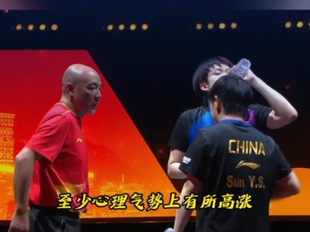 港队黄杜混双不敌莎头,拿下2局虽败犹荣