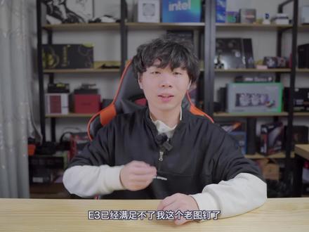 双路E5赛神仙,两张显卡交火,双倍快乐主机的装机体验