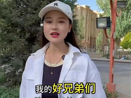 “以愚公之志锁沙海,用赤子之心造绿洲——新疆人在沙漠里种出的,是世代相传的生机与希望。#新疆 #治沙 #绿洲