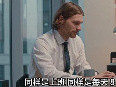 SK 海力士回应人均 610 万奖金 AI 时代造富神话太离谱!
#SK海力士 #AI半导体 #存储芯片 #财经热点