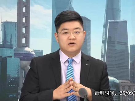 创新药的“新”思路
#财经 #A股 #医药