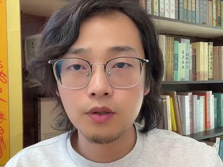 所有女性都要警惕刘红兵这类人! #生命频率