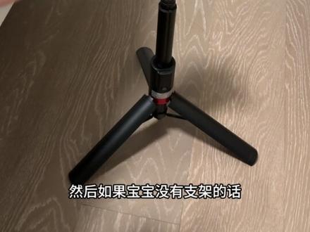 门框高跟鞋拍照教程🐾 #拍照出片姿势大赏 #逆光拍照 #变装