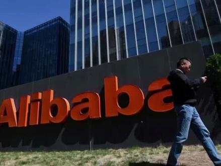 揭秘阿里最老的业务,如何做到增长最快?#跨境电商物流