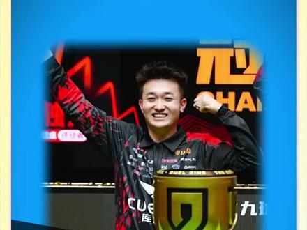 决金刚夺冠心气就是高,赵汝亮大师赛南宁站首秀7:0零封对手!#台球 #赵汝亮 #乔氏大师赛