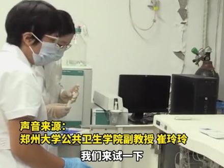 “奶精+淀粉”成畅销“进口奶粉”?警方蹲点破获假奶粉窝点,单罐成本仅2-4元,各大电商平台均有售#奶粉