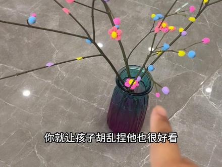 没事的时候可以带着孩子玩一玩 #彩泥花