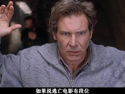 国内首部引进好莱坞大片,经典让人回味无穷 #悬疑犯罪 #抖音精选