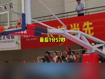 湘BA第十轮娄底vs长沙,娄底队关键时刻绝平比分! #湘ba #篮球 #长沙 #娄底 #茵浪体育