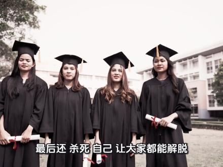 很多人说什么伦理问题让人觉得恶心的话,我的看法是并不是人物变态产生了伦理问题才让人恶心,而是这种事情发生是不可避免会有的伦理问题,他们只是以常人思维去面对,我觉得两个人本身都是好人,毕竟一开始即便如此的两人都还是觉得是对方的夫妻,但是显而易见在社会中两人都无法保持初心,矛盾越来越多,直子没法果断拒绝(又或许有年轻肉体的直子想要有更好的一段生活)以及平介的疑神疑鬼导致两人矛盾不断,已经没法再有美好的生活了,再比方说平介对女儿的身体也下不去手之类的,直子最后的谎言可能是一个相对美好的结局了,虽然这样来说直子确实看起来自私很多,但我觉得也是正常人的思考,我是初中看的,总体来说我真的觉得很精彩#东野圭吾 #秘密 #知识科普