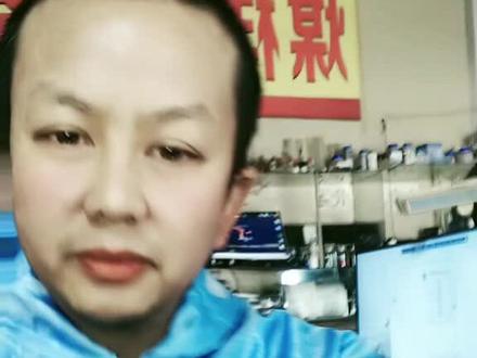 #专业的事交给专业的人 煤炭采样过程中的四个坑,1-采样不均匀,2-采样工具不规范,3-采样点数不足,4采样深度不够。煤堆采样标准M型取样,分别从煤堆顶部,腰部,离地面30㎝处底部取样,每个点深度40㎝#希望能帮到有需要的人 #现场实拍