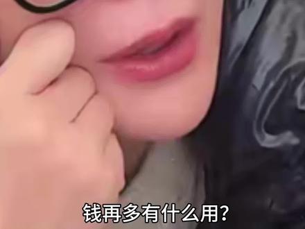 钱再多有什么用?名利双收的王小骞,如今每天为11岁女儿操碎了心#娱乐圈 #故事会#真实故事#社会百态