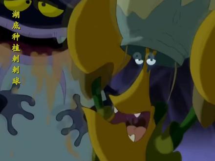 原来最好看的国漫我们在小时候就已经看过了#动漫剪辑#童年动画 #搞笑动画