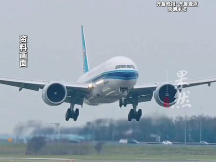 (原创)飞机近四成好座位被锁,律师:涉嫌侵犯消费者选择权