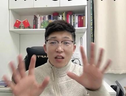 紧急提醒切换受限,代账会计如何应对?#税务新规 #电子税务局 #电子税务局办税操作流程 #财务软件 #财务软件