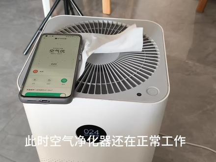 空气净化器是不是智商税
小米空气净化器2s拆机
手把手纯享版#科技 #空气净化器