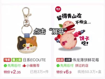 代取快递:直接绑定自己的号,然后添加代取人的电话,或运单号后五位。都没有,那就输入取件码。