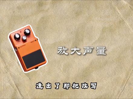 低频才是一首歌的命根子,可惜99%的人不知道 #贝斯 #低音吉他 #音乐 #乐器 #摇滚