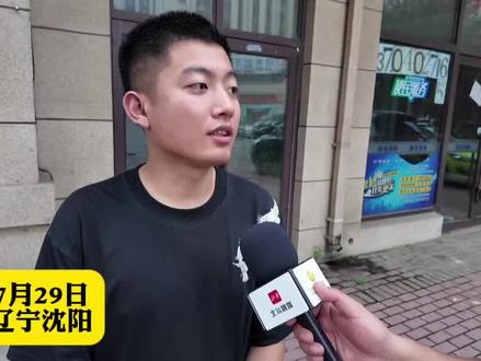 7月29日#辽宁 #沈阳 套路如出一辙,又一家#租车 店无影踪,并且态度嚣张!而且涉事的租车公司前年曾被媒体曝光。