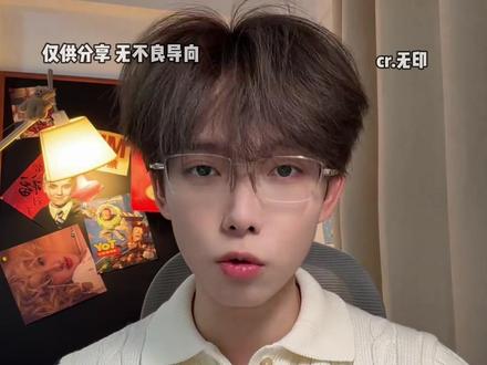 高考数学:怎么没人来挑战我?!(视频博主:@无印 )#高考英语 #小学生 #做题#高中 #离谱操作